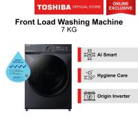 [Online Exclusive] Toshiba T21 7KG Front Load Washing Machine TW-T21BU80UWS(MG)
