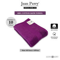 CotonSoft Oscar Cotton Bath Towel I Towel I Bathroom Towel I Gym Towel I Sports Towel