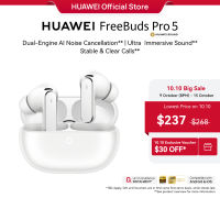 HUAWEI FreeBuds Pro 5 Wireless Earbuds Dual-Engine AI Noise Cancellation l  Ultra Immersive Sound l Stable & Clear Calls l IP57 Waterproof for Sports l 38H Long Battery Life