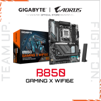 GIGABYTE B850 GAMING X WIFI6E - DDR5 GIGABYTE MOTHEROBARD with WIFI and AM5 Socket