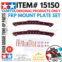FRP Mount Plate Set (15150)