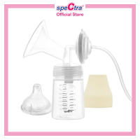 Spectra Premium Breastshield Set - For Spectra S1+ 9+ Dual S and Dual Compact
