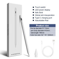 Stylus Pen for iPad Pencil iPad Pro 12.9 10.2 7th 8th 9th Mini Air 6 /Air 5 M2 M4 Active Capacitive Pen with Palm Rejection Magnetic Adsorption for iPad 2018-2024