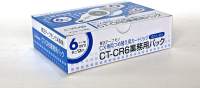 Tombow CT-CR6/10P CT-CR5/10P Mono  Mono CX Correction Tape Refill Cartridge 6mm x 120m (Pack of 10)