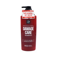 Mise En Scene Professional Hair Care RELBE BEAUTY (Shampoo Conditioner Treatment)