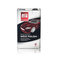 Autoglym Super Resin Polish | A legend in the world of car care | used to remove minor scuffs and scratches | restore gloss to all types of paintwork
