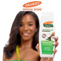 Palmers Coconut Oil Moisture Boost Shampoo 400ml + FREE Protein Pack Conditioner 60g