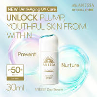 Anessa Day Serum 30ML