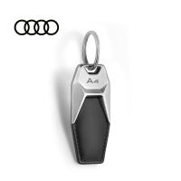 Audi Leather Keyring
