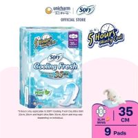 SOFY Cooling Fresh Day/Night Sanitary Pad 25CM/29CM/35CM/42CM
