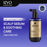 Ryo Hair Loss Expert Care Scalp Cooling Tonic 145ml - Hydrating Strengthening Heat Protection