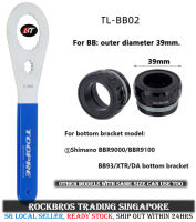 SG Delivery TOOPRE Wrench bicycle Bottom Bracket Tools 44mm 46mm 16 24 Notch Installation Tool Remover for BB51/BB52/BB70/BB71/RS500/MT500/GXP/BBR60