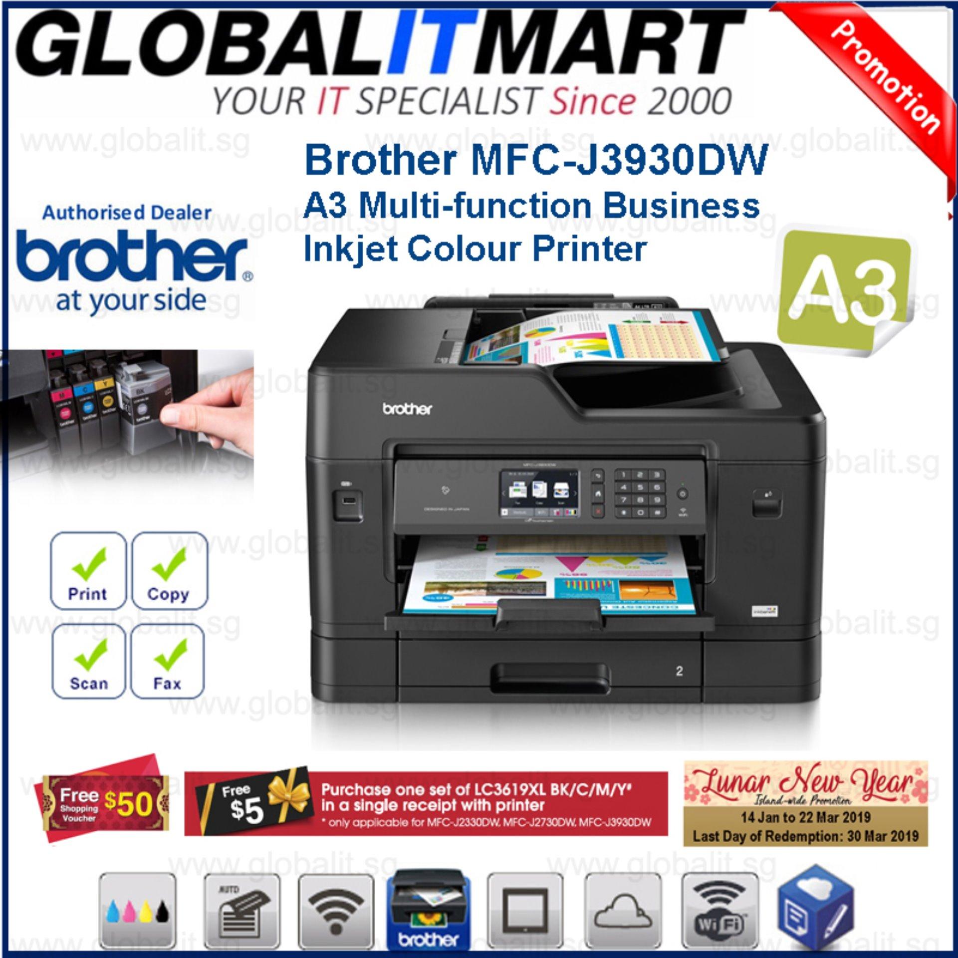 Brother MFC-J3930DW A3 Multi-function Business Inkjet Colour Printer
