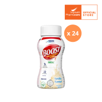 [Carton of 24] Nestle Boost Isocal Liquid 200ml [EXP: MAR27]