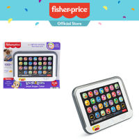 Fisher Price Laugh and Learn Smart Stages Tablet Electronic Education Toys For Baby Infant & Toddler