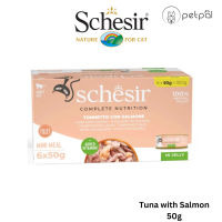 Schesir Cat Food Multipack (6x50g) Complete Nutrition 7 Flavours