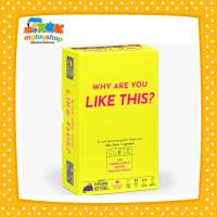 Why Are You Like This Party Game