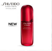 Shiseido Ultimune Power Infusing Serum 75ml