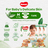 Huggies Platinum Naturemade M 64s Tape Diapers Case