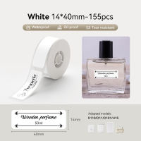 【White Label】NIIMBOT D11/D110/D101 White Label Sticker Waterproof Oil Proof No Glue Residue Name Sticker Beauty Kitchen Toys Thermal Label Paper