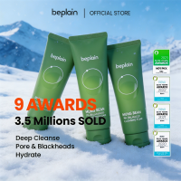 【BUNDLE OF 3】BEPLAIN Mung Bean pH-Balanced Cleansing Foam 80ml