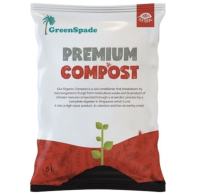 Organic Premium Compost 5L - Soil and Fertiliser for Garden Indoor Outdoor Plant