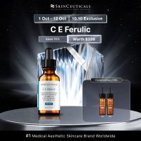 10.10 Exclusive | SkinCeuticals C E Ferulic Anti-Aging Vitamin C Serum for Normal to Dry Skin 30ml - Get Extra 2pcs Gifts Worth $51