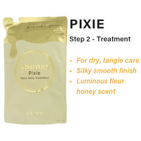 &Honey Hair Pack And Honey Hair oil/ Shampoo - Made in Japan