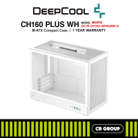 Deepcool CH160 PLUS PC Case (1Yr Deepcool Warranty)