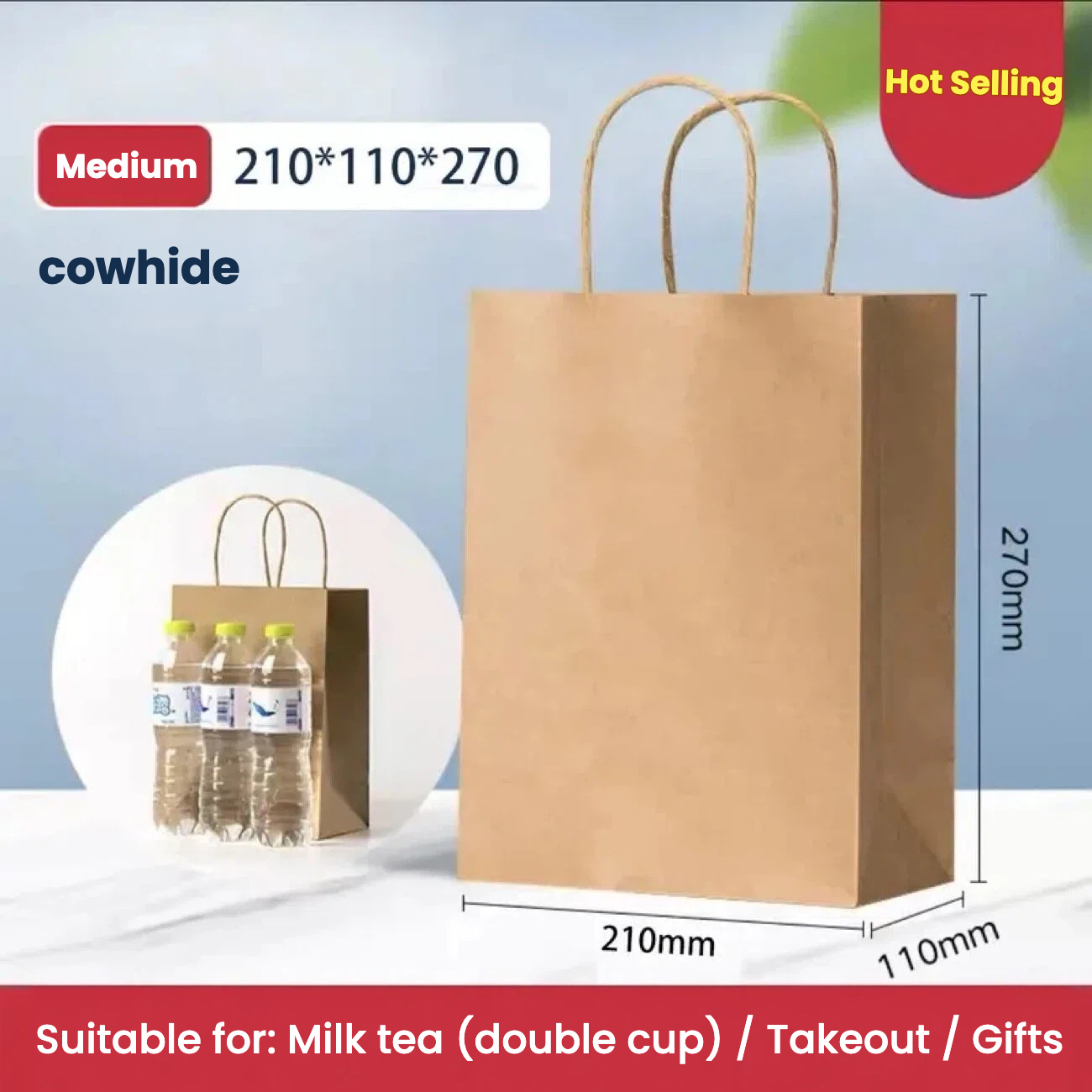 NordicVerve Kraft Gift Bag – Premium Paper Goodie Bag for Birthday Events & Packaging