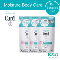 Curel Intensive Moisture Care Instant Foaming Body Wash Refill 380ML (Bundle of 3)