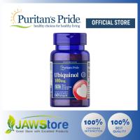 Puritans Pride Ubiquinol 100 mg / 60 Softgels / Item #018660