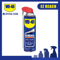 WD-40® Multi-Use Product Series Penetrant & Lubricant Spray Stain Remover