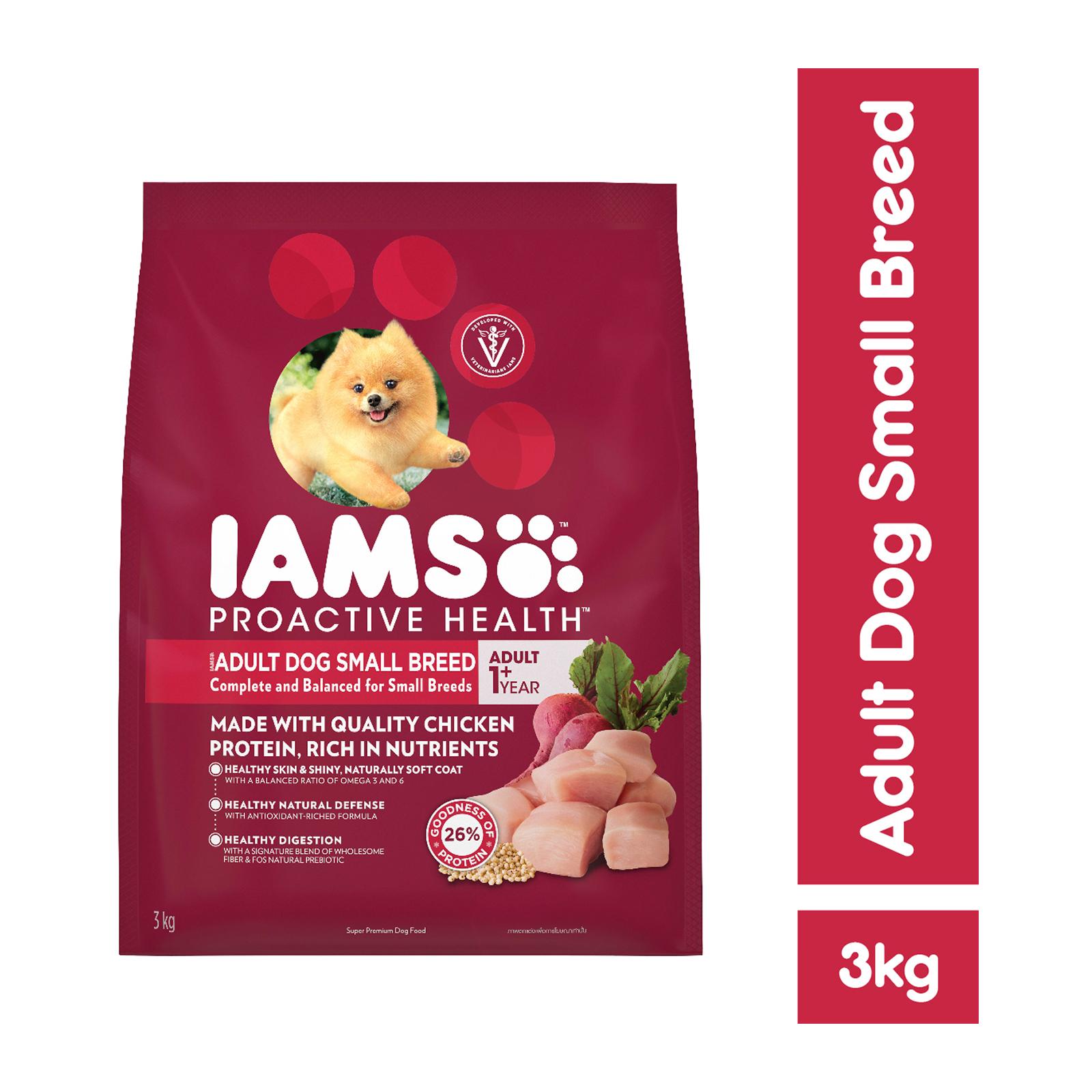 iams high fiber dog food
