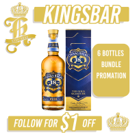 Chivas Regal 18 Years 700ml (W/Box) Bundle Promotion x 6 Bottles