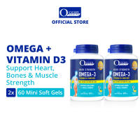 High Strength Omega-3 Vitamin D3-Enriched (60s/180s)- Ocean Health (For Heart Bones &Muscle Strength| Odourless| Halal)