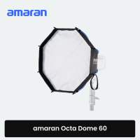 amaran Octa Dome 90