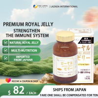 Fine Japan - Royal Jelly 1200mg - Royal Jelly for Immunity Made in Japan - 60 Days (180 Capsules)