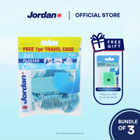 Jordan | 3-in-1 Flossers | Bundle of 3