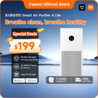 Xiaomi Mijia Smart Air Purifier 4 Lite | Dust and Pollen Filtration Smart Control OLED Display Odour Elimination Second-hand Smoke Removal
