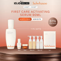 [6 - 13 Oct] Sulwhasoo First Care Activating Serum 90ml