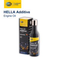 HELLA Engine Oil Additive 280ml - Formulated with Graphene (For passenger vehicle)