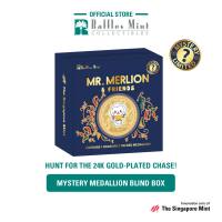 Mr Merlion Series 1 Mystery Medallions Blind Box [The Singapore Mint]