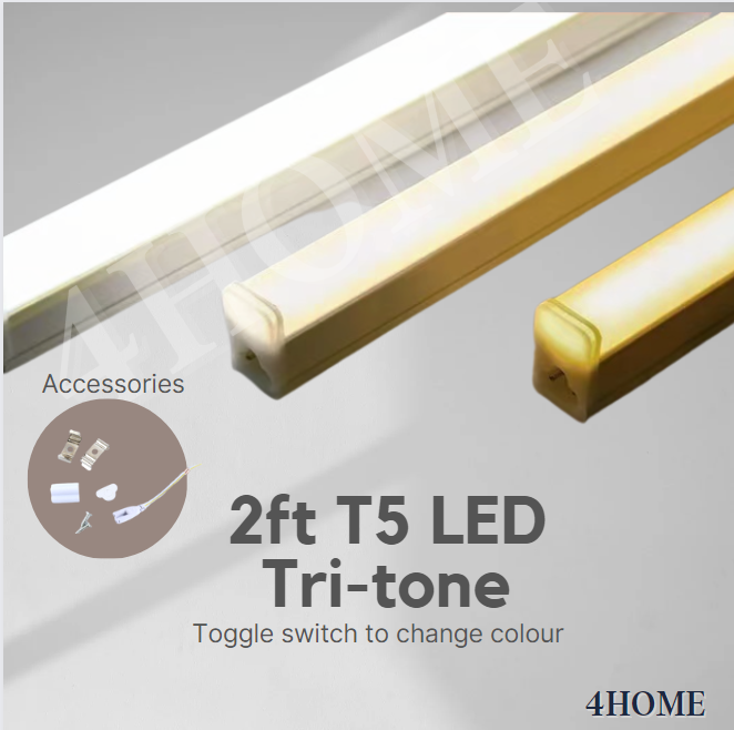 GSE Tri-tone T5 LED Integrated Light Tube LED Light 1ft 2ft 3ft 4ft Local SG Seller