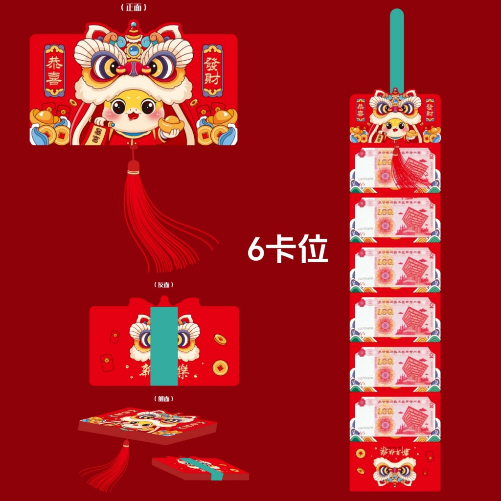 Birthday Gift Foldable Red Envelope Red double happiness sticker | Wedding engagement decoration New Year Red Packet Birthday Red Packet Foldable Hong Bao