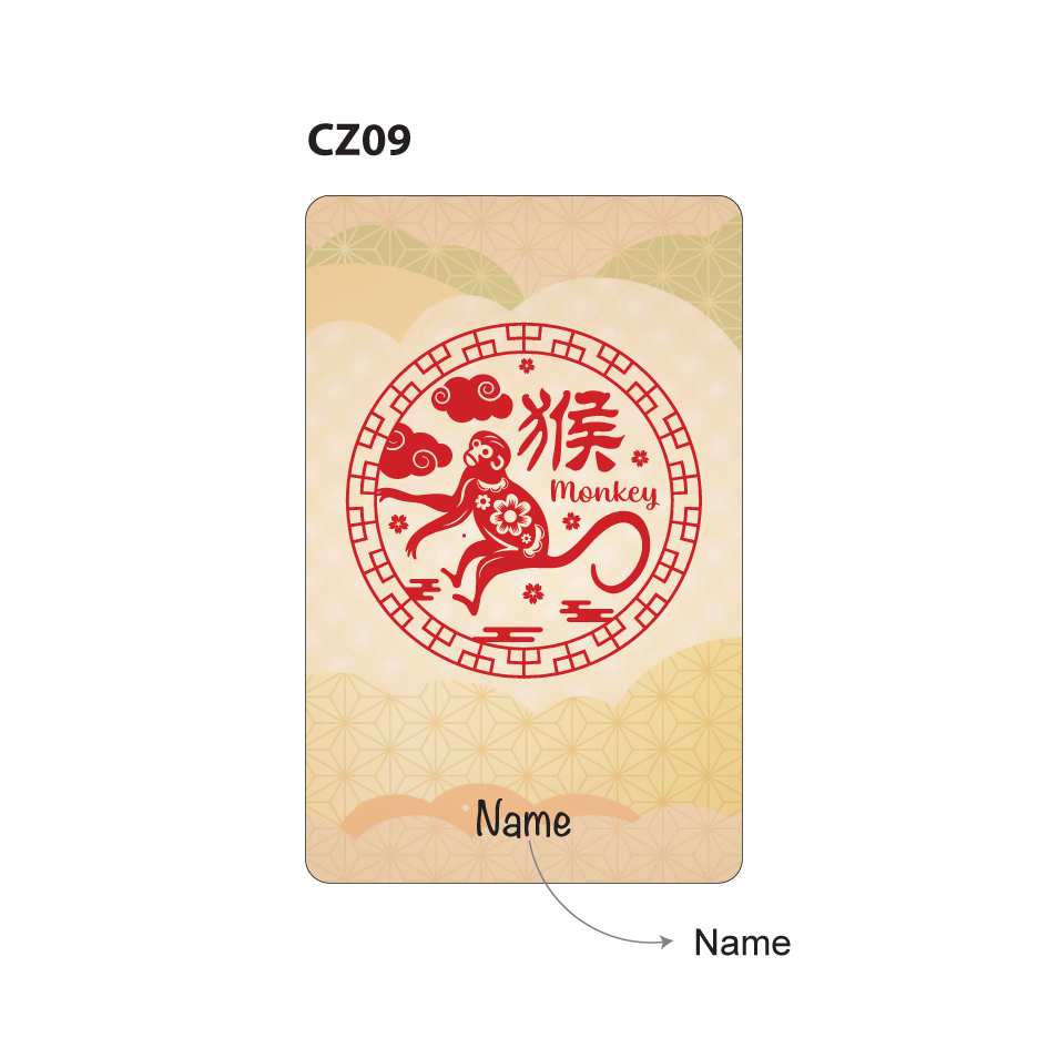 Chinese Zodiac EZ link Card Gift