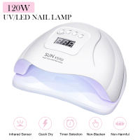 BORN PRETTY 120W Nail Dryer Machine Portable UV Manicuring LED Lamp Home Use Nail UV Lamp for Drying Gel Polish Nails