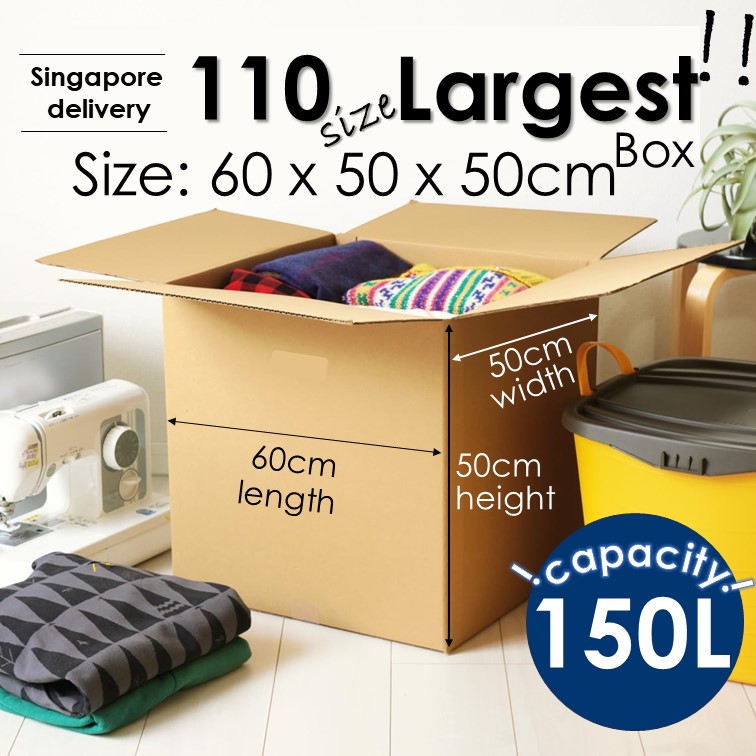 Carton Box for House Moving 纸箱 size large Giant Larges size Carton Box for Moving| Storage Space moving house 搬家