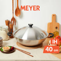 Meyer Centennial Series Stainless Steel Induction 40cm Chinese Wok