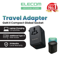 ELECOM Universal Travel Adapter GaN II 35w / 70w / 100w International Plug Adaptor with Charging Ports Storage Bag